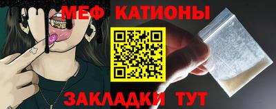ALPHA PVP Будённовск
