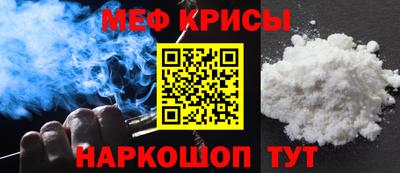 МДПВ Бугуруслан