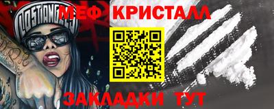 МДПВ Бугуруслан