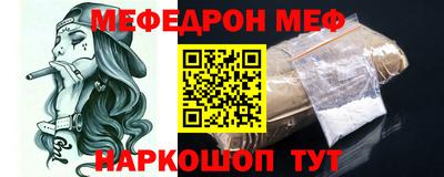 марихуана Бузулук