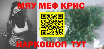 МДПВ Бугуруслан