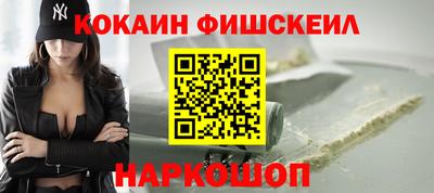 марихуана Бузулук