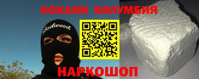 марихуана Бузулук