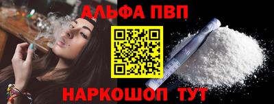 марихуана Бузулук