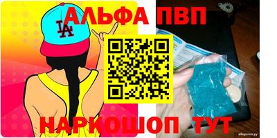 МДПВ Бугуруслан