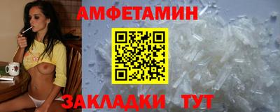 марихуана Бузулук