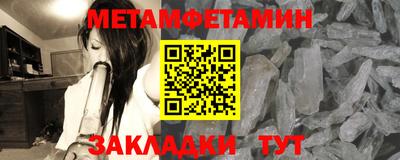 марихуана Бузулук