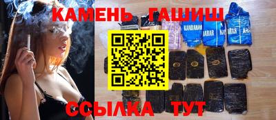 ALPHA PVP Будённовск