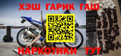МДПВ Бугуруслан