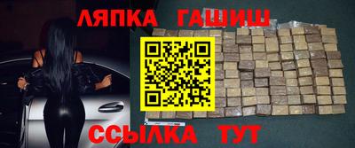 МДПВ Бугуруслан