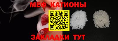 марихуана Бузулук