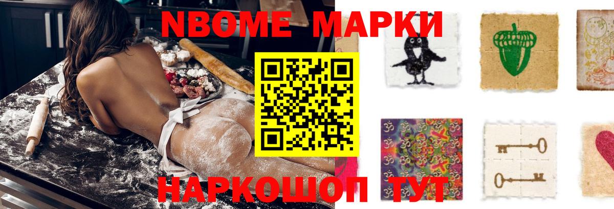 мега сайт  ЛСД экстази кислота  LSD-25 экстази  Вход с VPN  Лсд 25 экстази кислота  Тара 